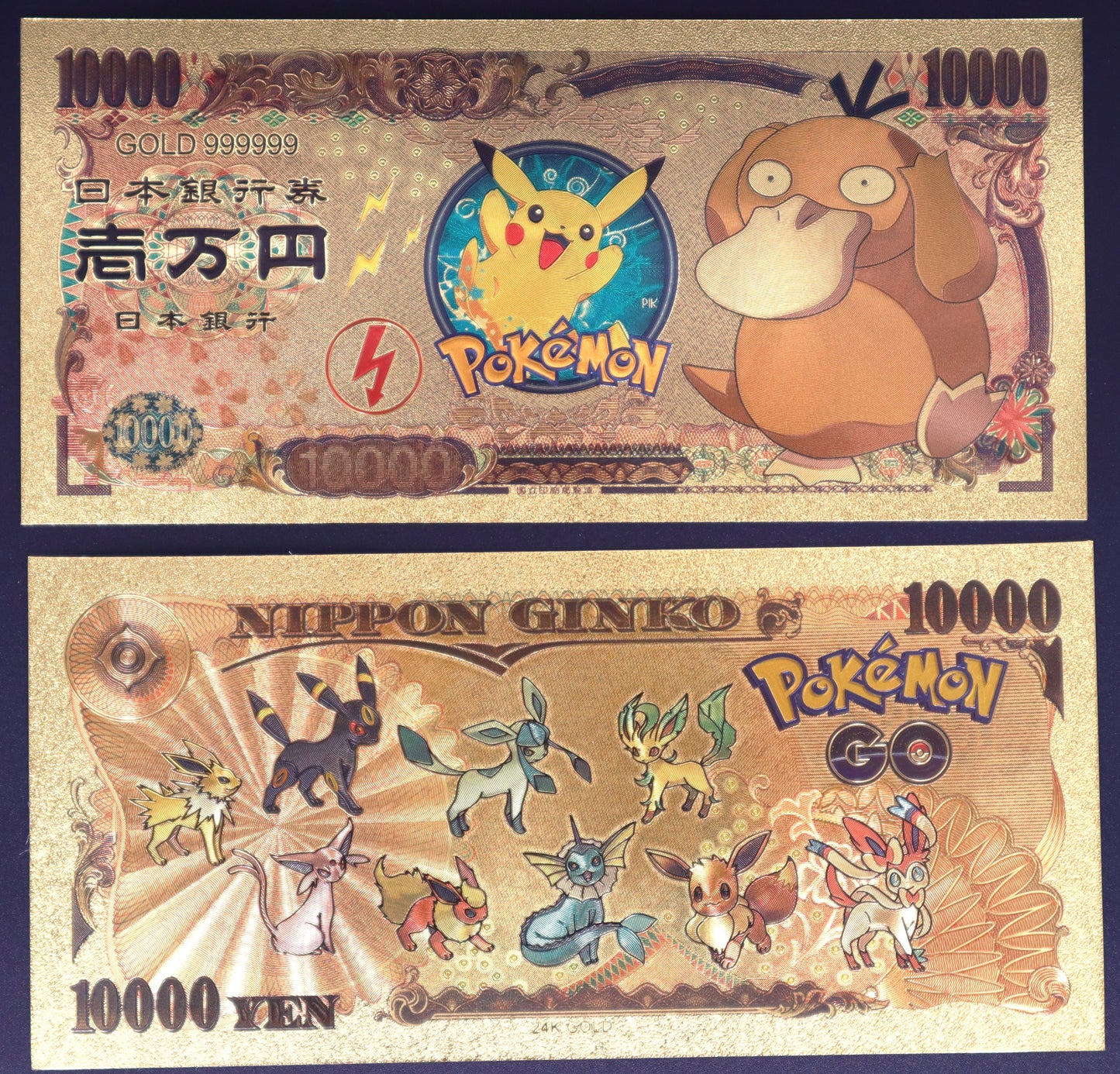 Pokemon Collectible Golden Foil Banknote - 1