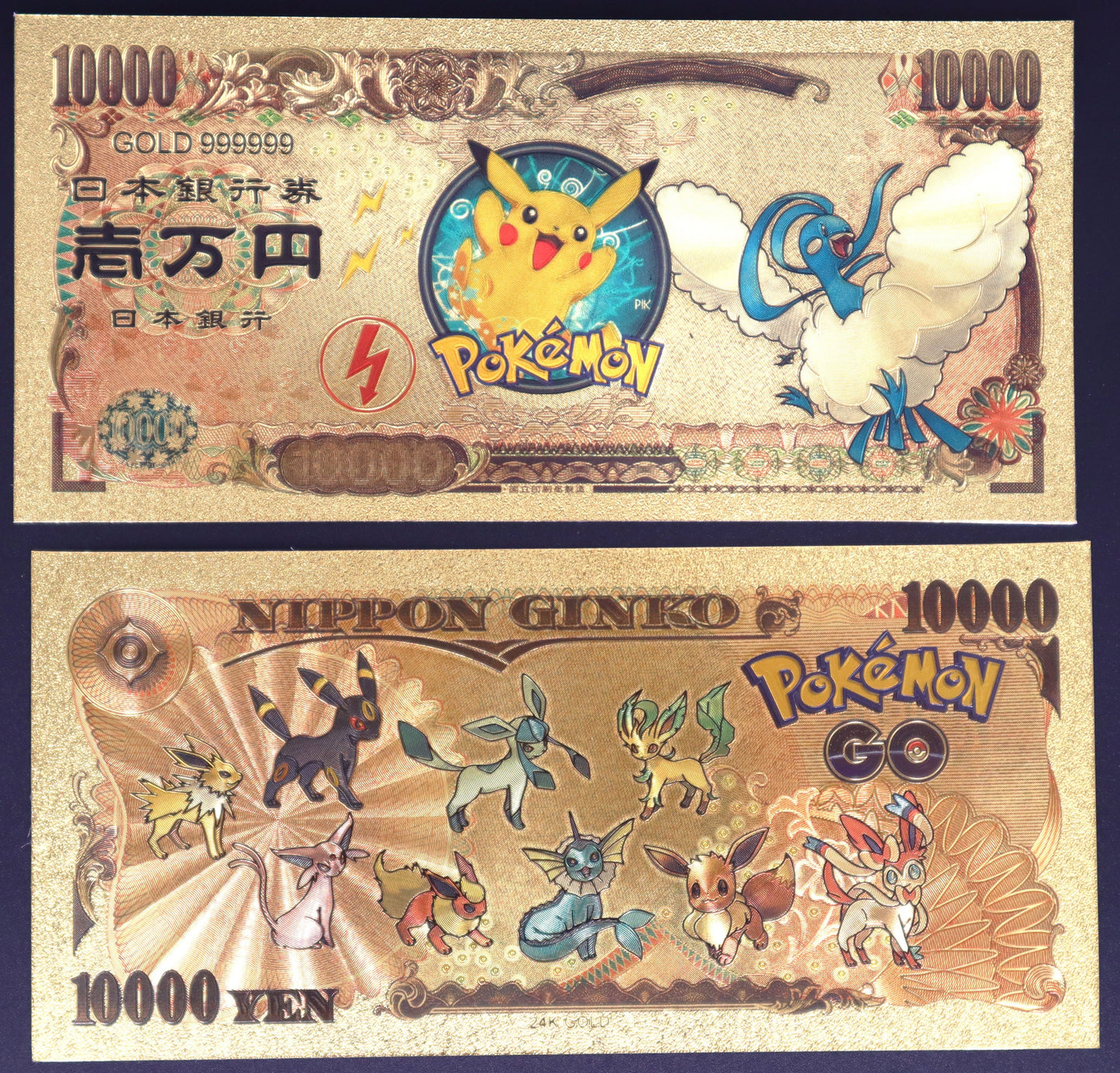 Pokemon Collectible Golden Foil Banknote - 1