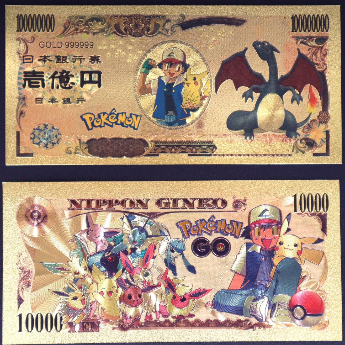 Pokemon Collectible Golden Foil Banknote - 2