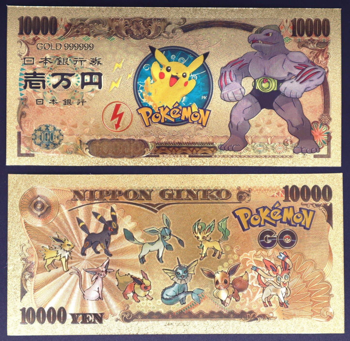 Pokemon Collectible Golden Foil Banknote - 2