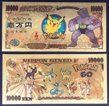 Pokemon Collectible Golden Foil Banknote - 2