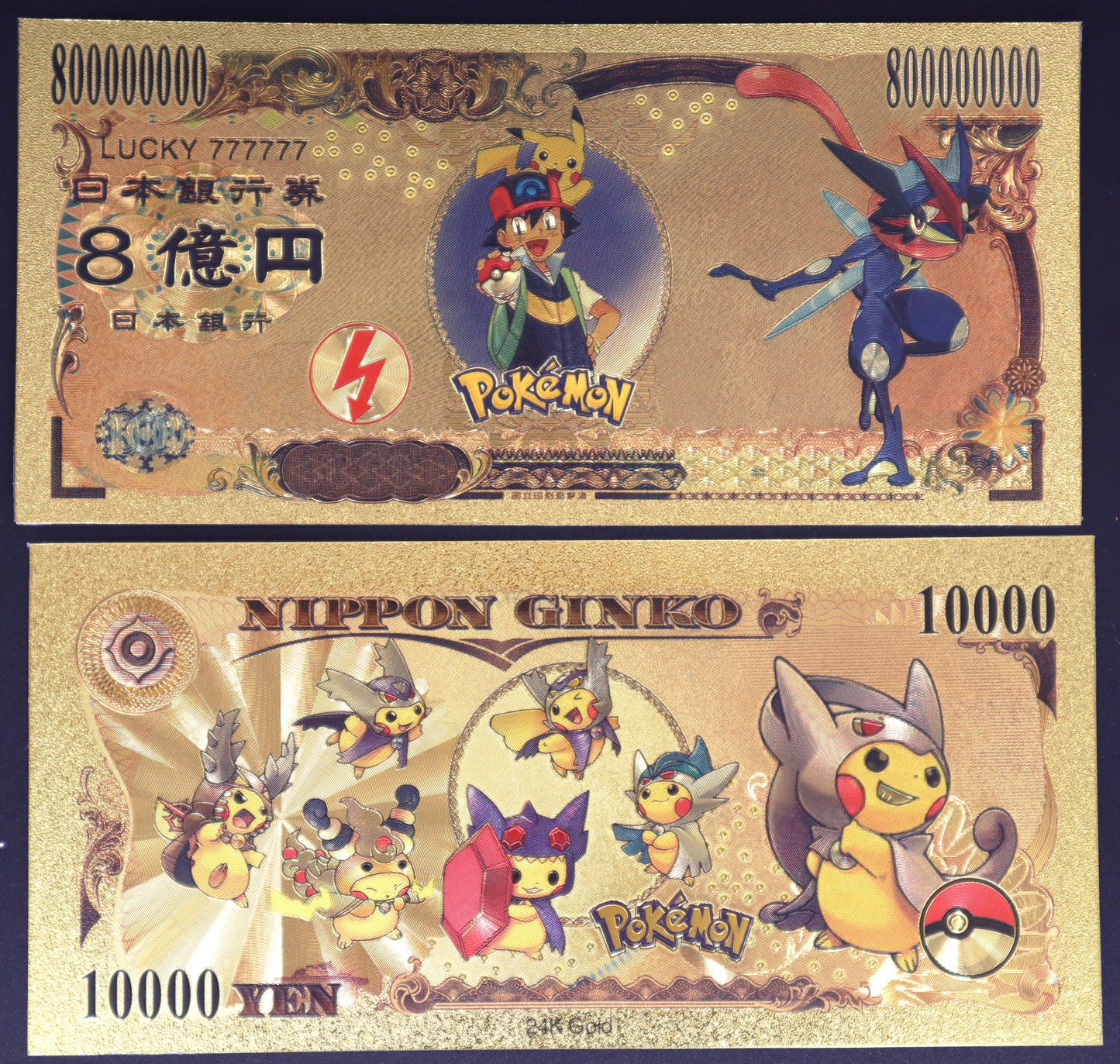 Pokemon Collectible Golden Foil Banknote - 2