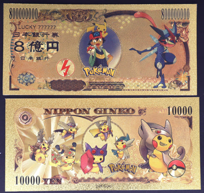 Pokemon Collectible Golden Foil Banknote - 2