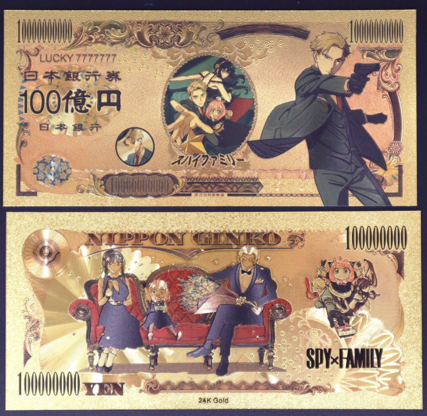 Spy x Family Collectible Golden Foil Banknotes