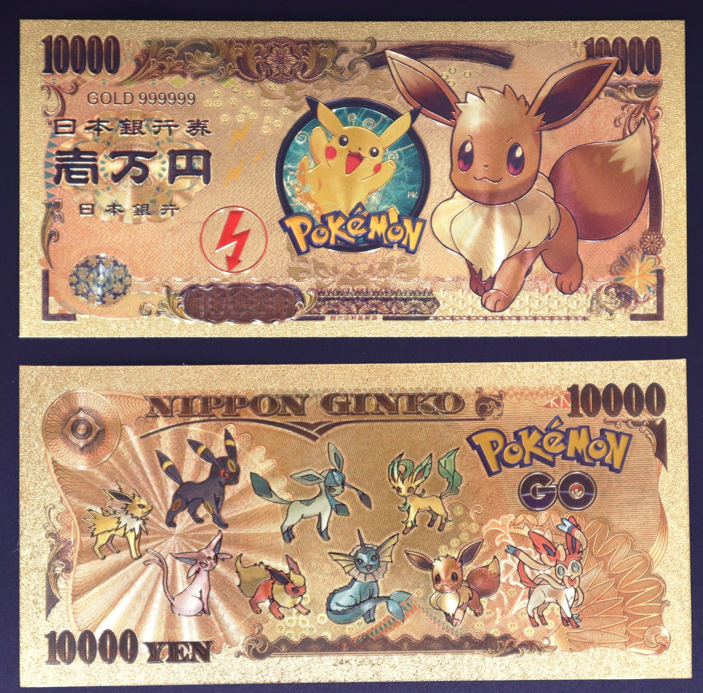 Pokemon Eeveelution Collectible Golden Foil Banknote