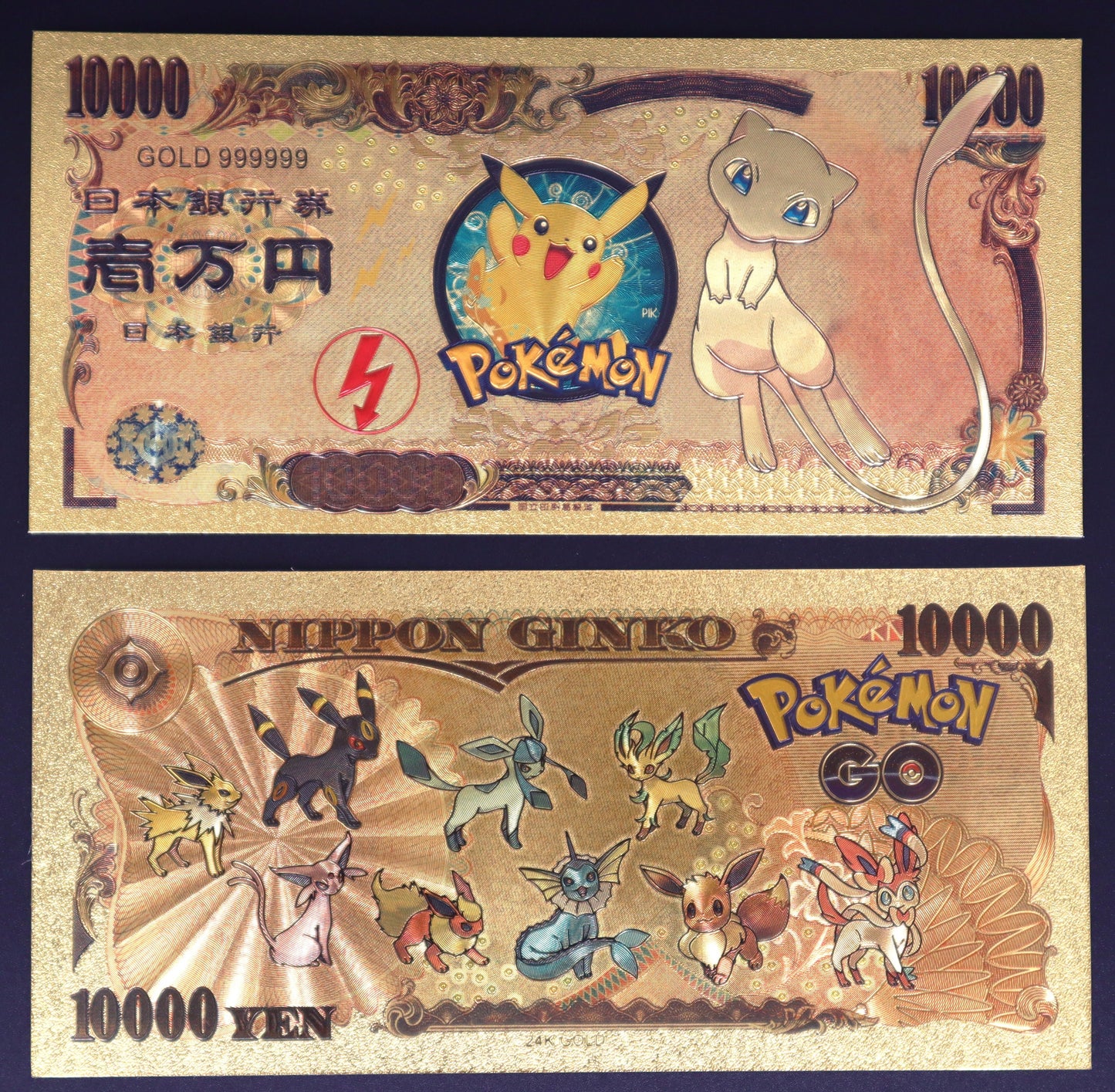 Pokemon Legendary Collectible Golden Foil Banknote