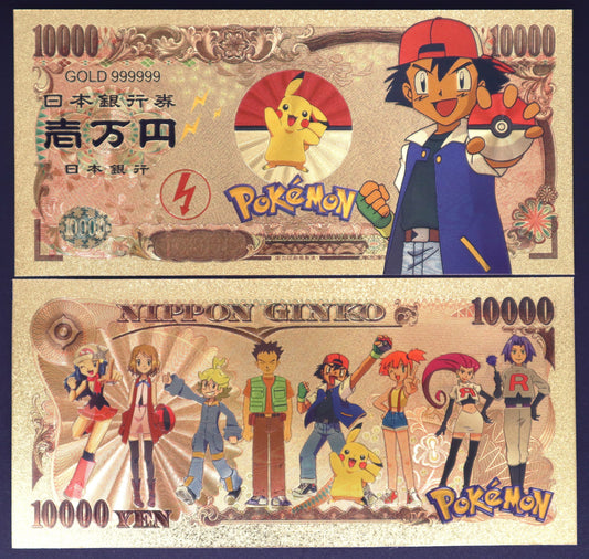 Pokemon Characters Collectible Golden Foil Banknote