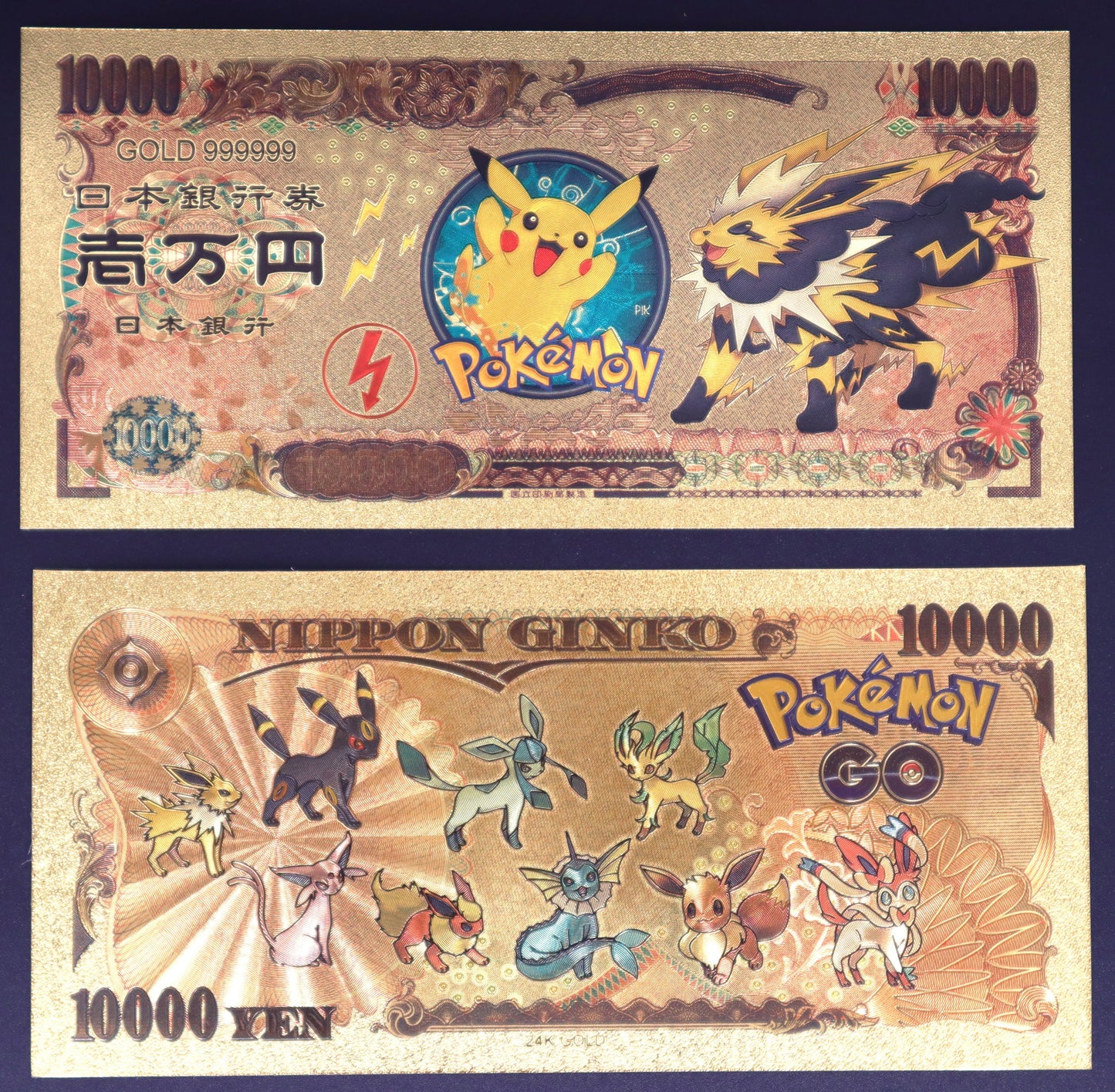 Pokemon Mega Evolutions Collectible Golden Foil Banknote
