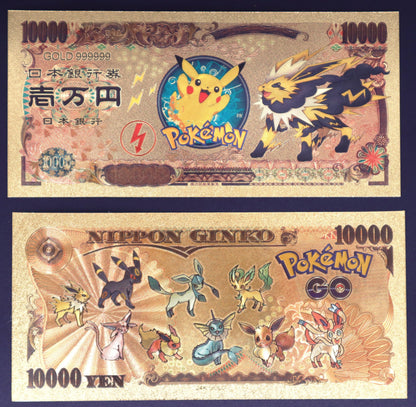Pokemon Mega Evolutions Collectible Golden Foil Banknote