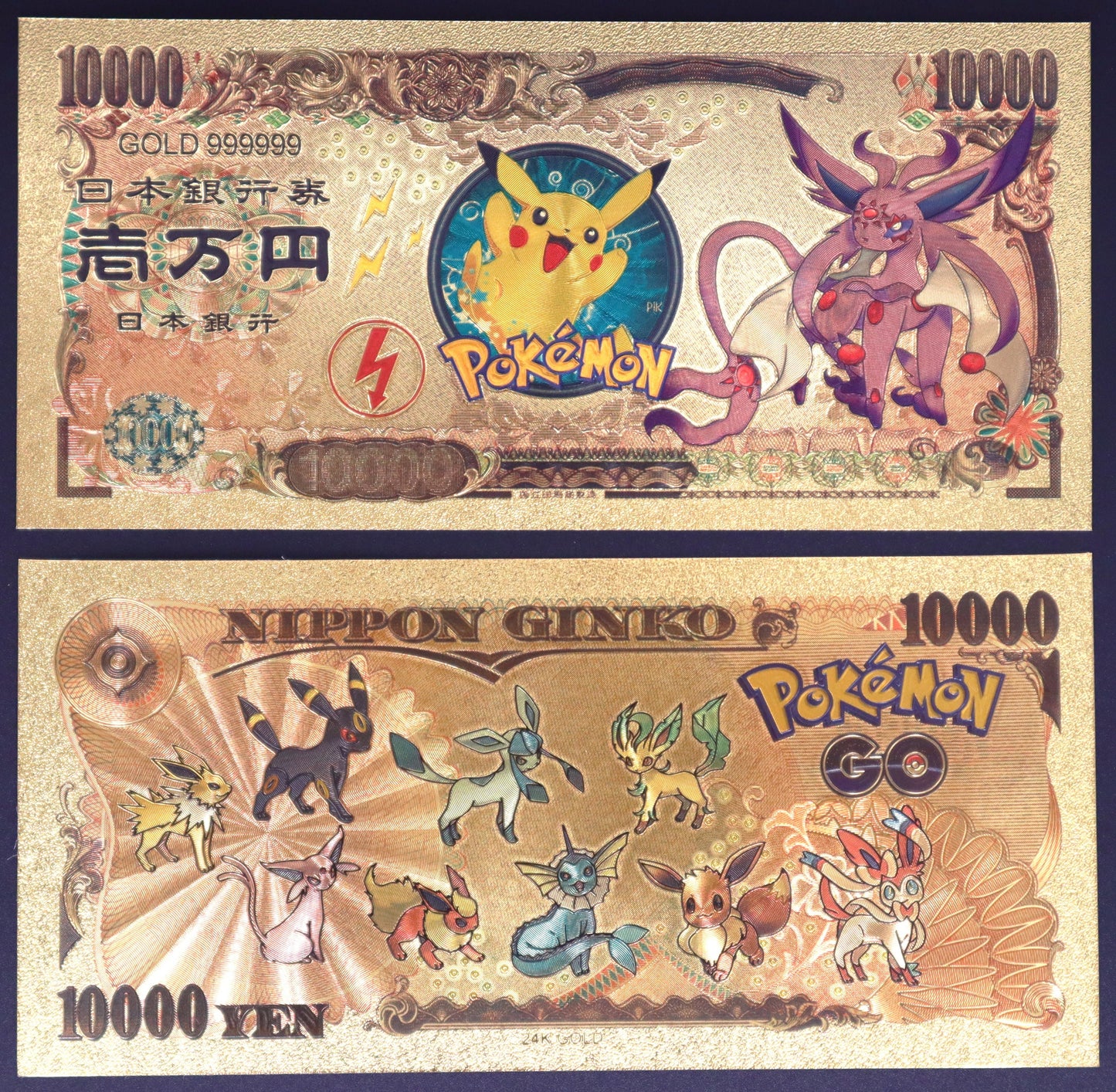 Pokemon Mega Evolutions Collectible Golden Foil Banknote