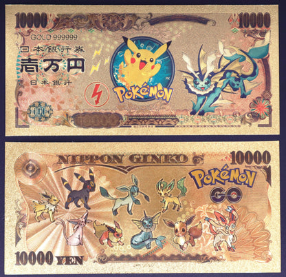 Pokemon Mega Evolutions Collectible Golden Foil Banknote