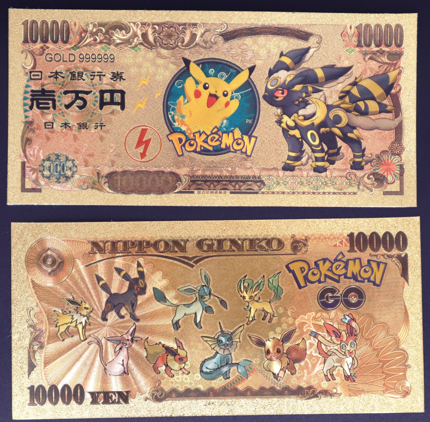 Pokemon Mega Evolutions Collectible Golden Foil Banknote