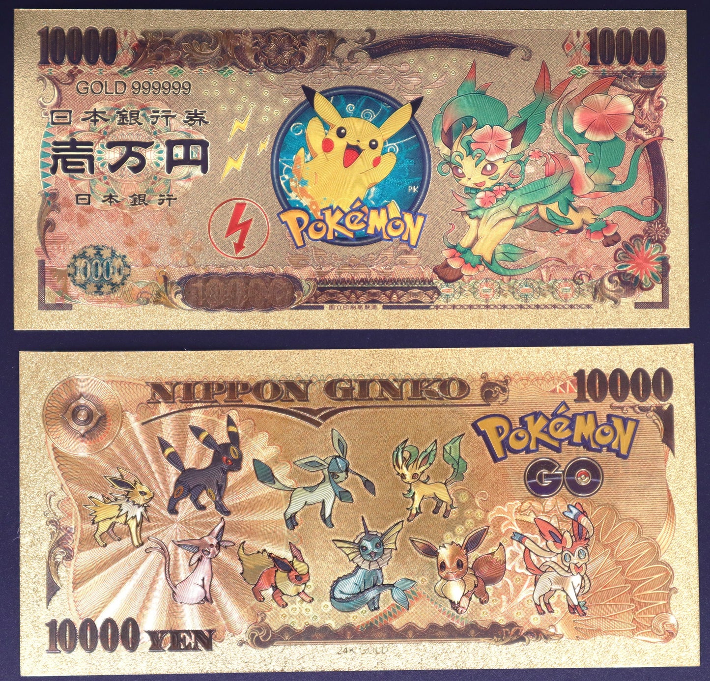 Pokemon Mega Evolutions Collectible Golden Foil Banknote