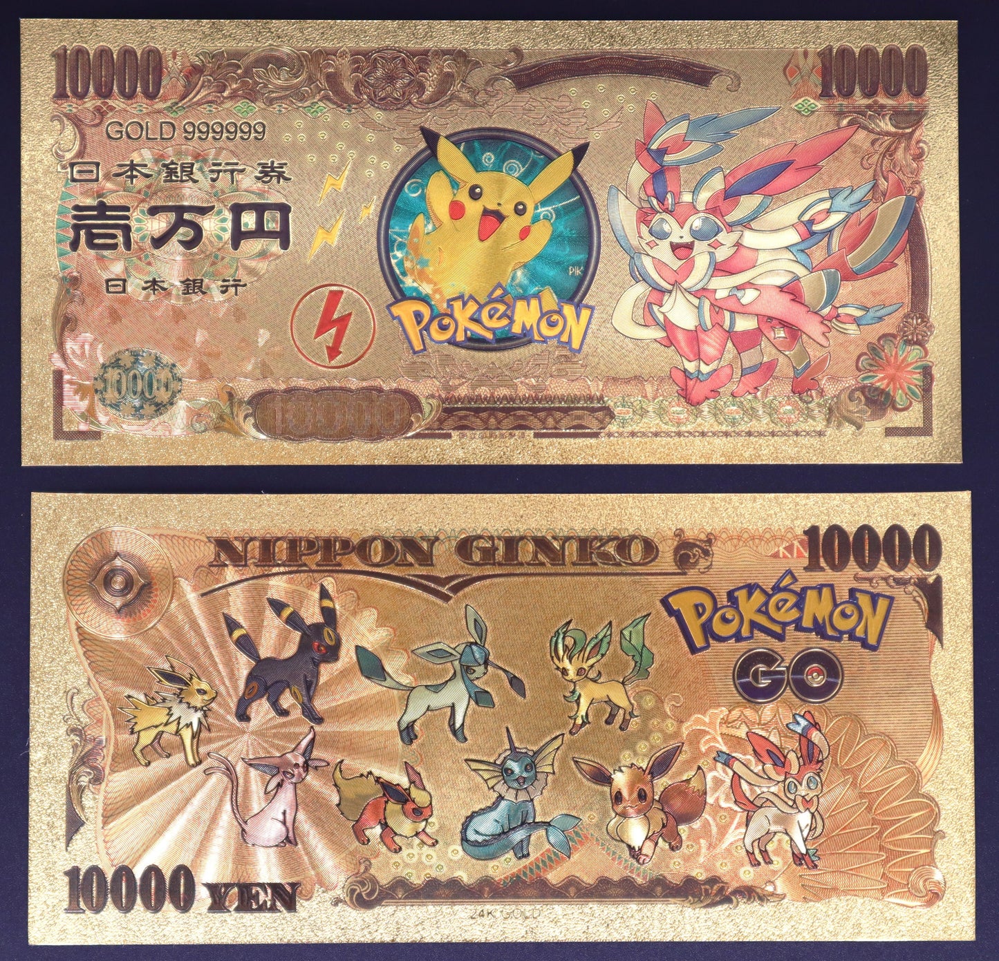 Pokemon Mega Evolutions Collectible Golden Foil Banknote