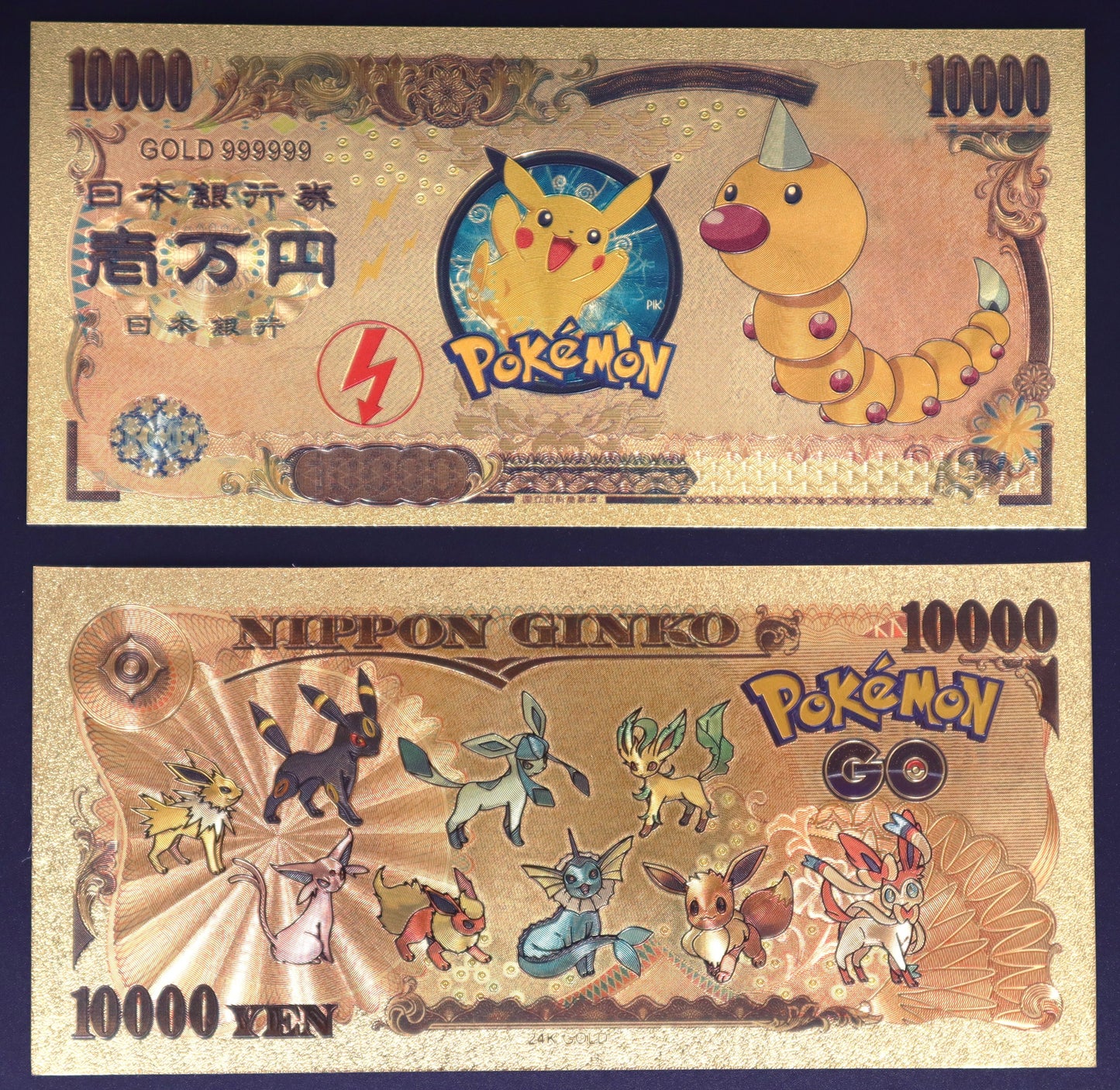 Pokemon Collectible Golden Foil Banknote - 1
