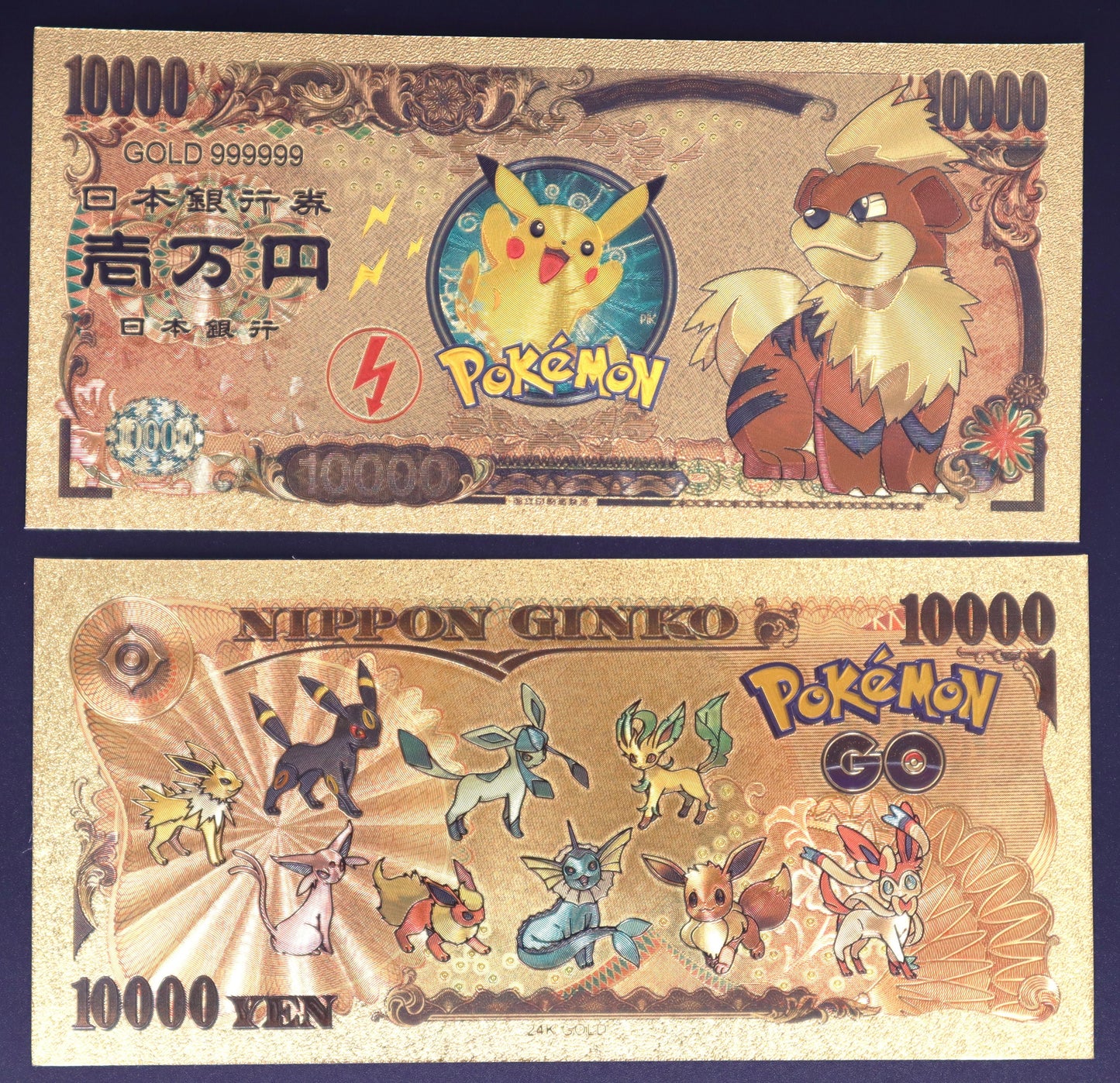 Pokemon Collectible Golden Foil Banknote - 1