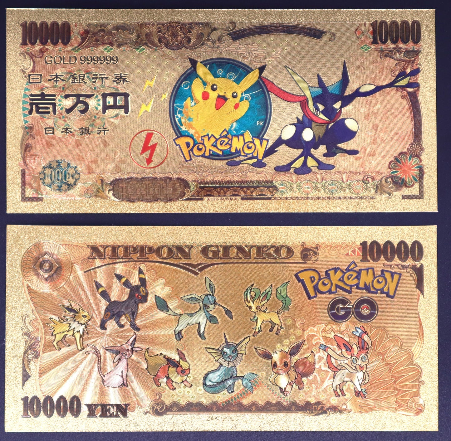 Pokemon Collectible Golden Foil Banknote - 2