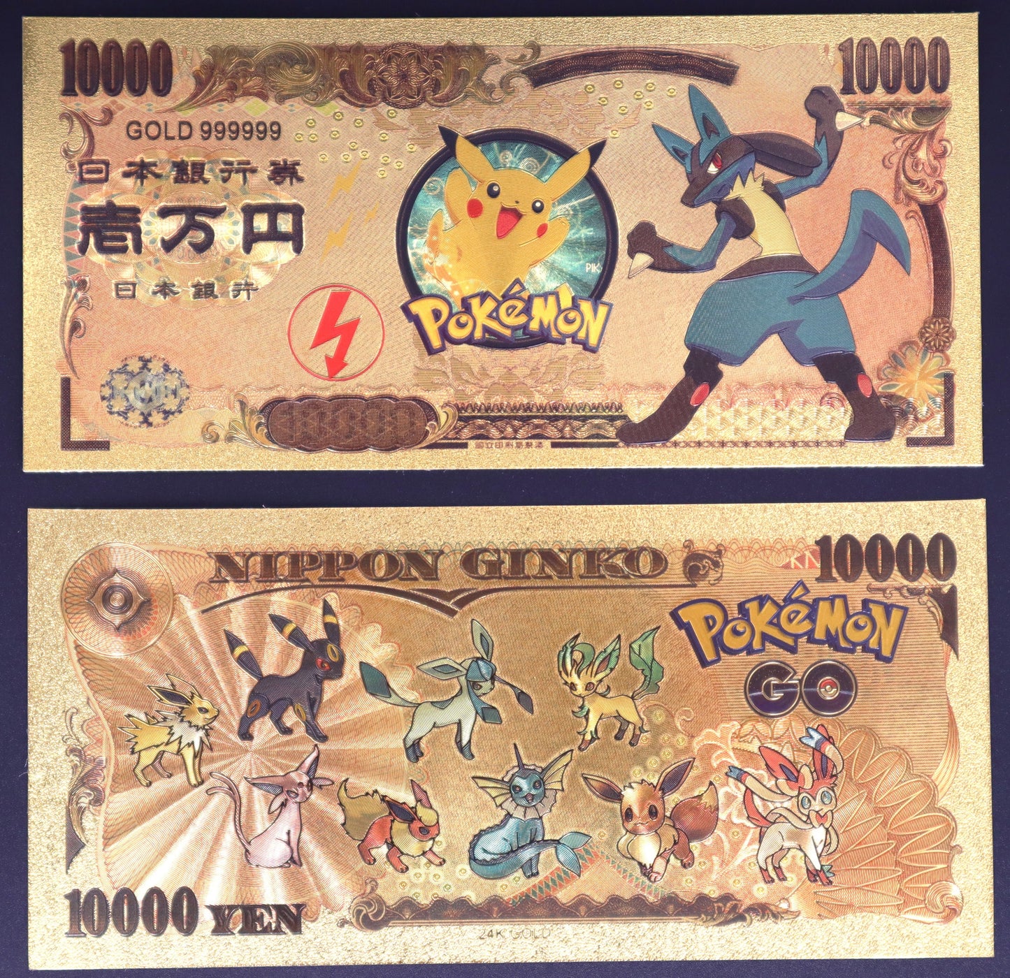 Pokemon Collectible Golden Foil Banknote - 2