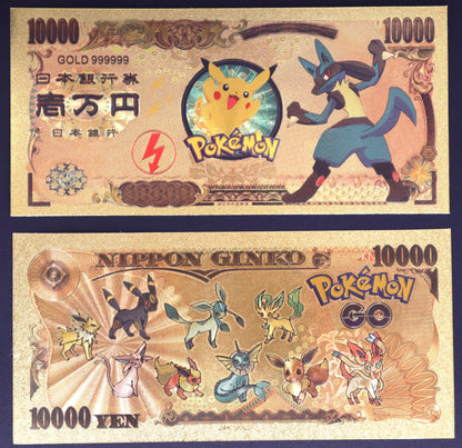 Pokemon Collectible Golden Foil Banknote - 2