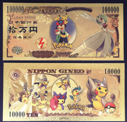 Pokemon Collectible Golden Foil Banknote - 2