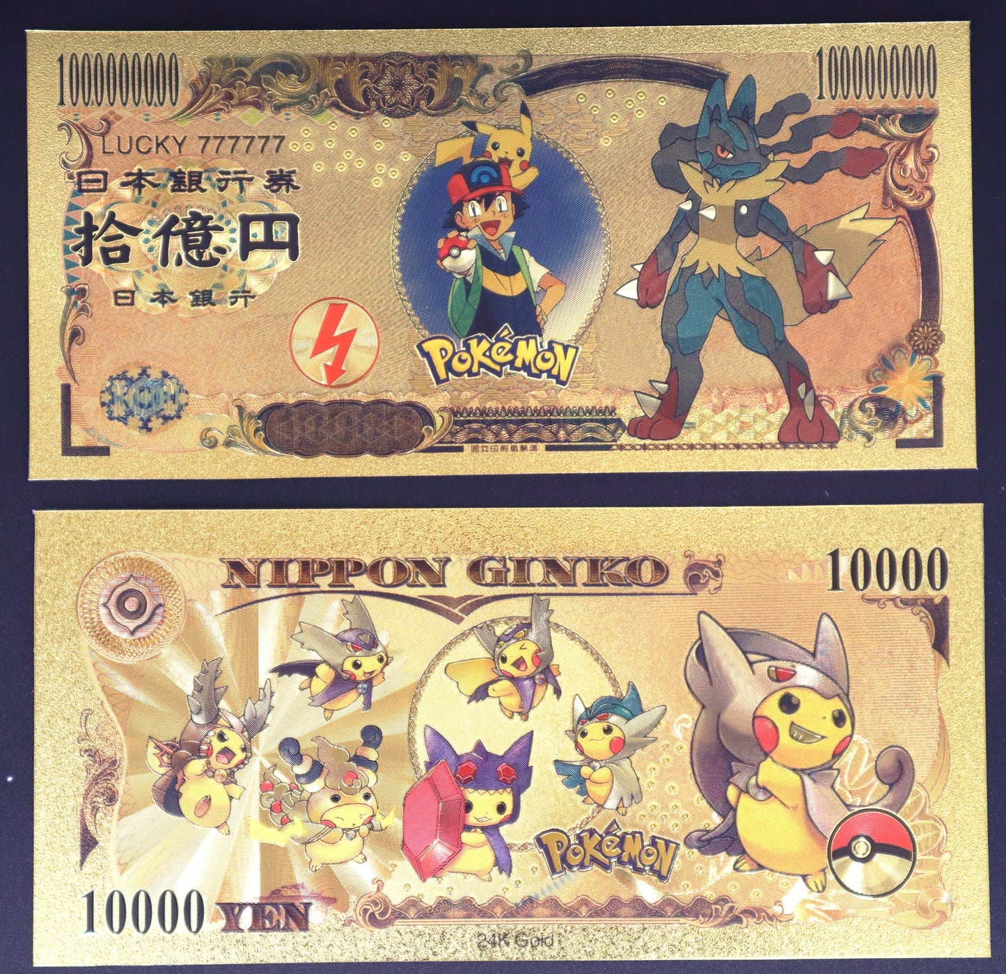 Pokemon Collectible Golden Foil Banknote - 2