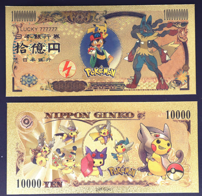 Pokemon Collectible Golden Foil Banknote - 2