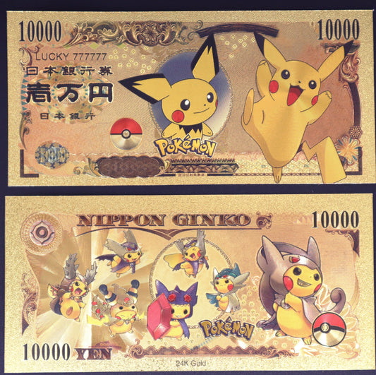 Pokemon Collectible Golden Foil Banknote - 3