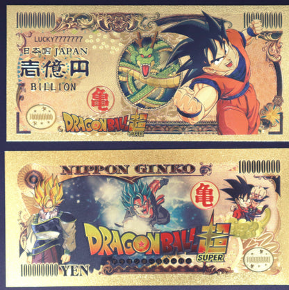 Dragon Ball Z Sayan - Collectible Golden Foil Banknote - 1