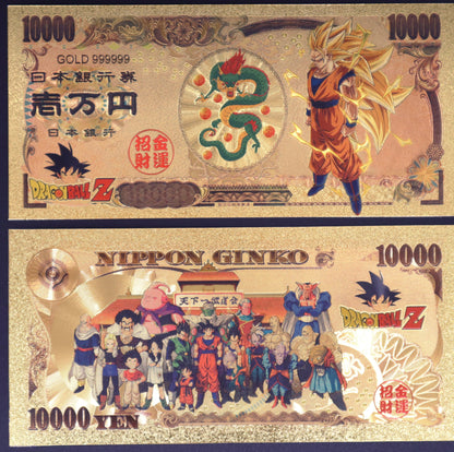 Dragon Ball Z Sayan - Collectible Golden Foil Banknote - 1