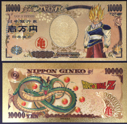 Dragon Ball Z Sayan - Collectible Golden Foil Banknote - 1