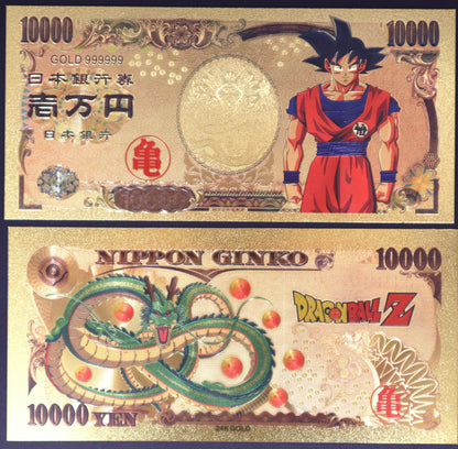 Dragon Ball Z Sayan - Collectible Golden Foil Banknote - 1