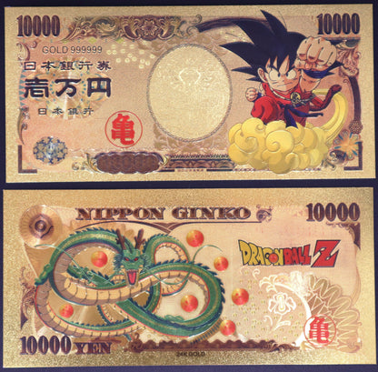 Dragon Ball Z Sayan - Collectible Golden Foil Banknote - 1