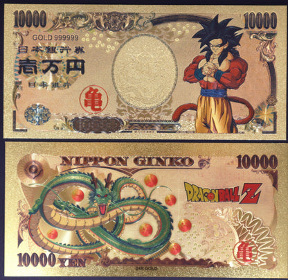 Dragon Ball Z Sayan - Collectible Golden Foil Banknote - 1