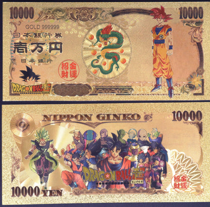 Dragon Ball Z Sayan - Collectible Golden Foil Banknote - 1