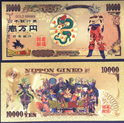 Dragon Ball Z Sayan - Collectible Golden Foil Banknote - 1