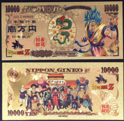 Dragon Ball Z Sayan - Collectible Golden Foil Banknote - 1