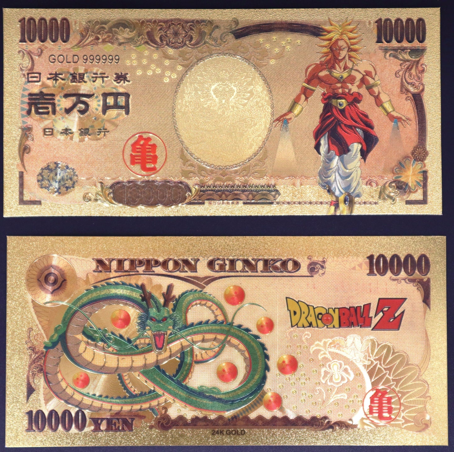Dragon Ball Z Sayan - Collectible Golden Foil Banknote - 3