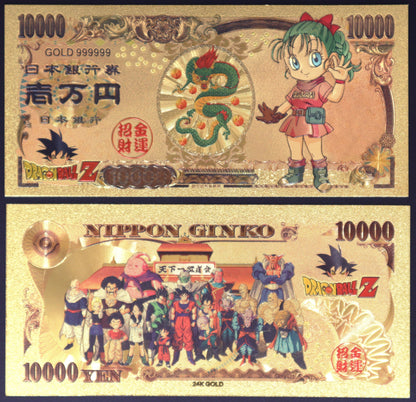Dragon Ball Z Characters - Collectible Golden Foil Banknote - 1