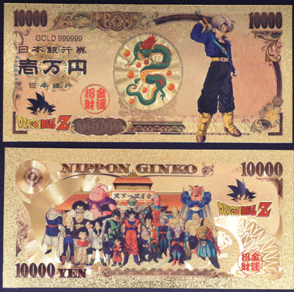 Dragon Ball Z Characters - Collectible Golden Foil Banknote - 1