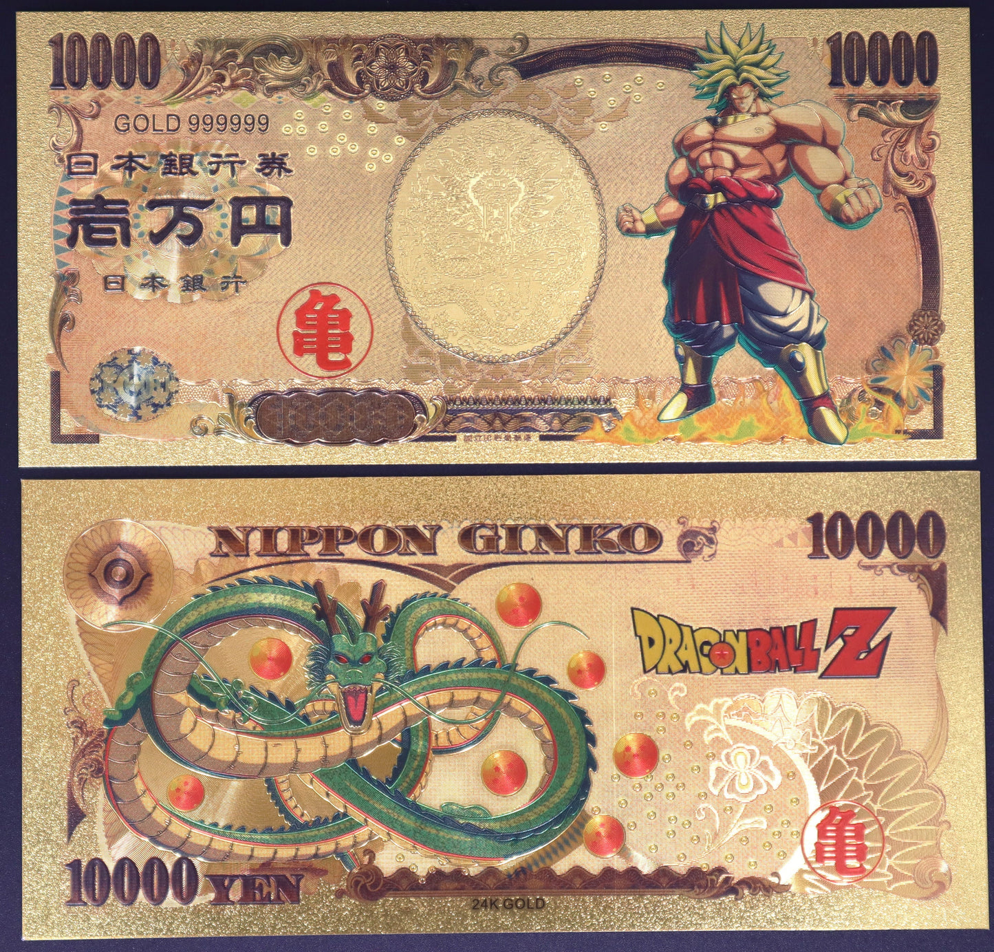 Dragon Ball Z Sayan - Collectible Golden Foil Banknote - 3