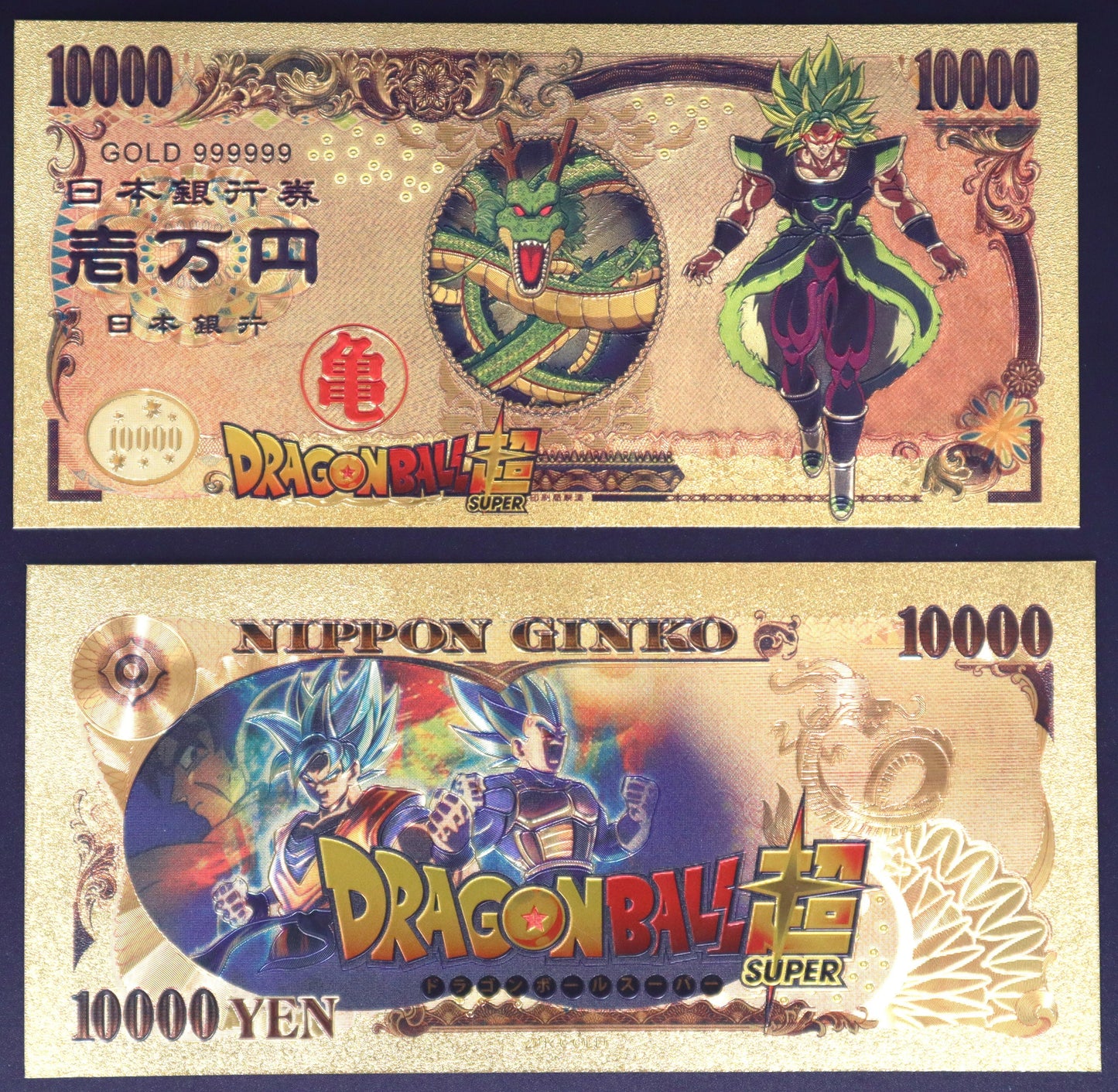 Dragon Ball Z Sayan - Collectible Golden Foil Banknote - 3