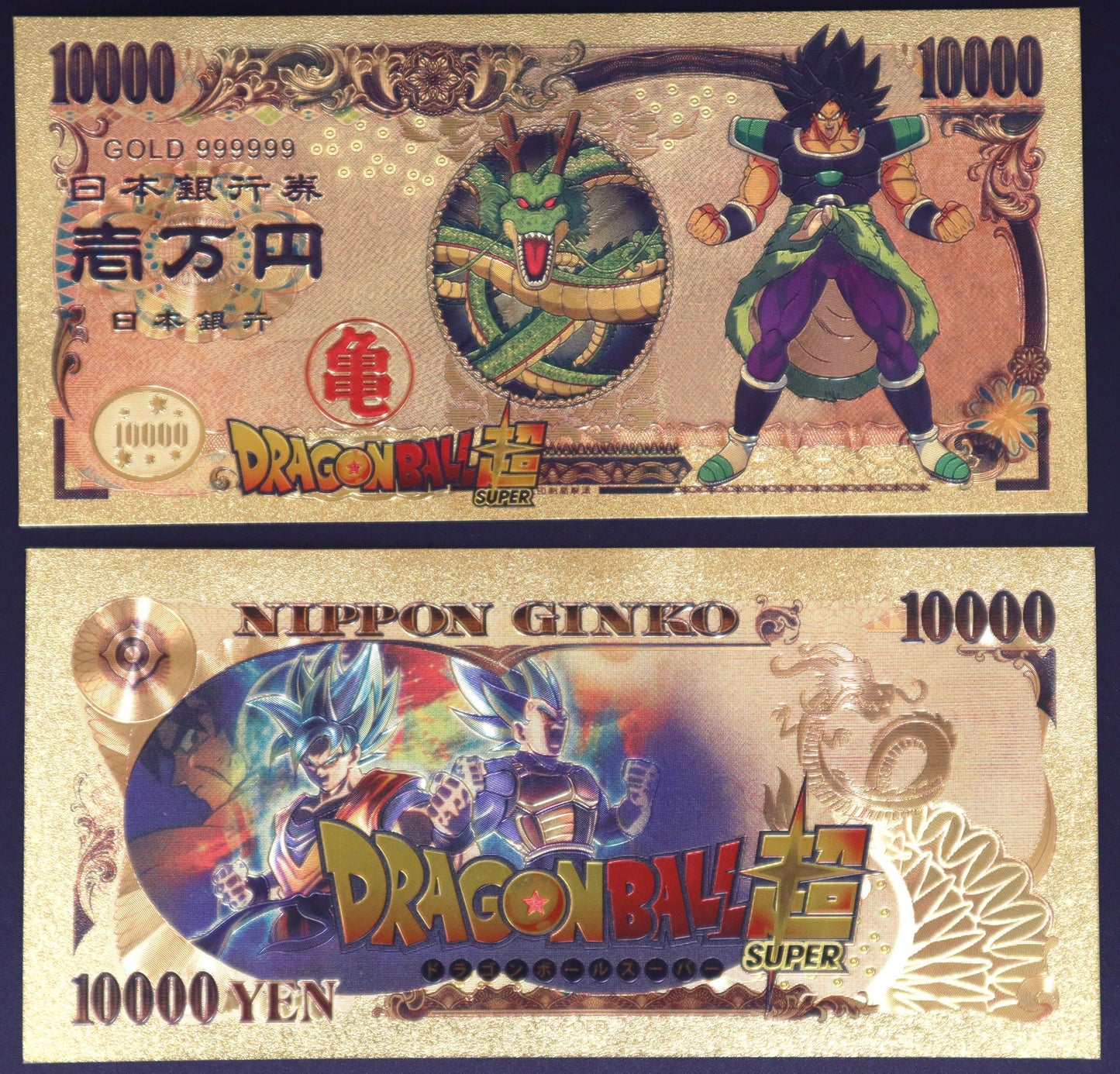 Dragon Ball Z Sayan - Collectible Golden Foil Banknote - 3