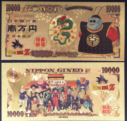Dragon Ball Z Characters - Collectible Golden Foil Banknote - 1