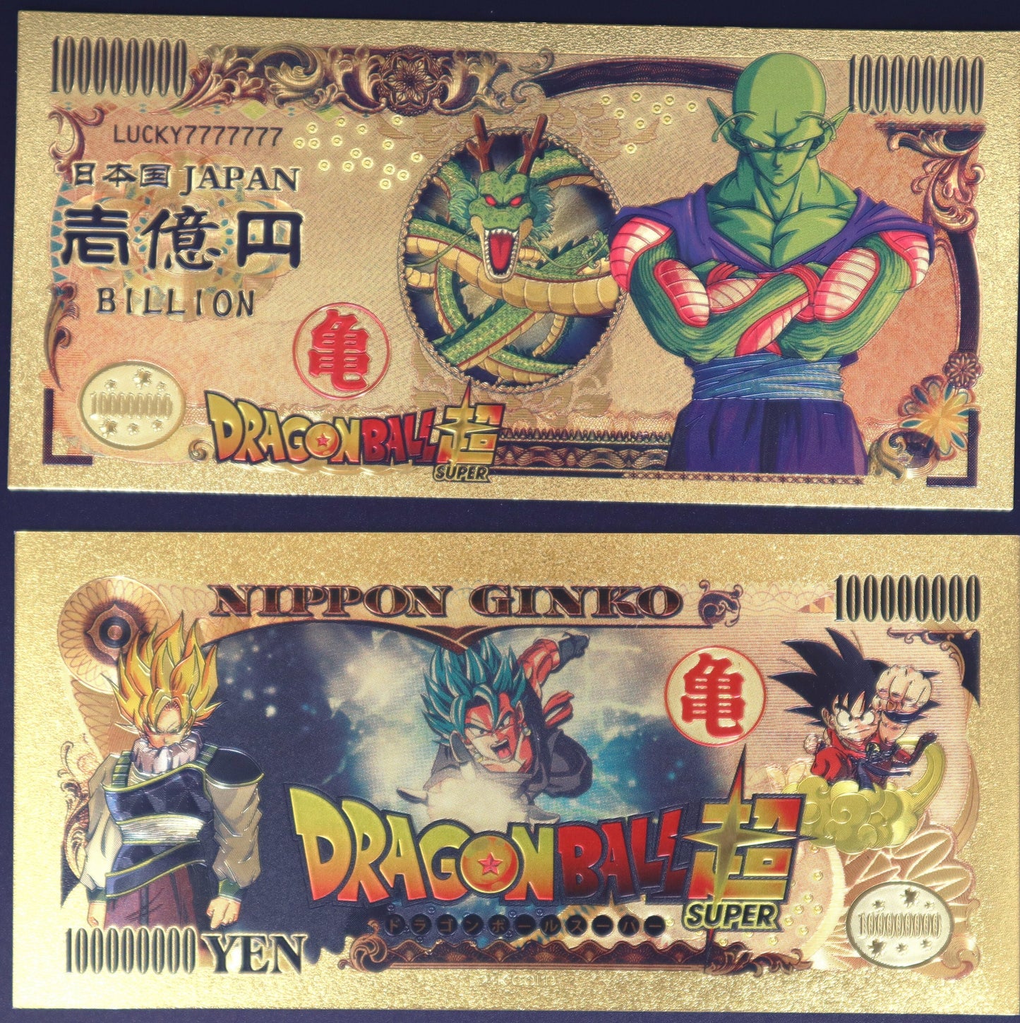 Dragon Ball Z Characters - Collectible Golden Foil Banknote - 2
