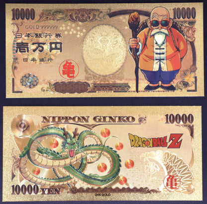 Dragon Ball Z Characters - Collectible Golden Foil Banknote - 1