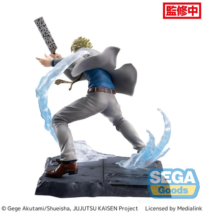 [Grade B] Jujutsu Kaisen Luminasta Kento Nanami Joint Struggle