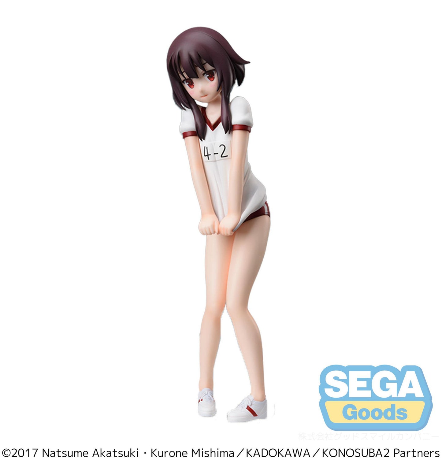 [Grade B] Konosuba Gods Blessing on this Wonderful World! 2 SPM Figure Megumin Gym Clothes Version