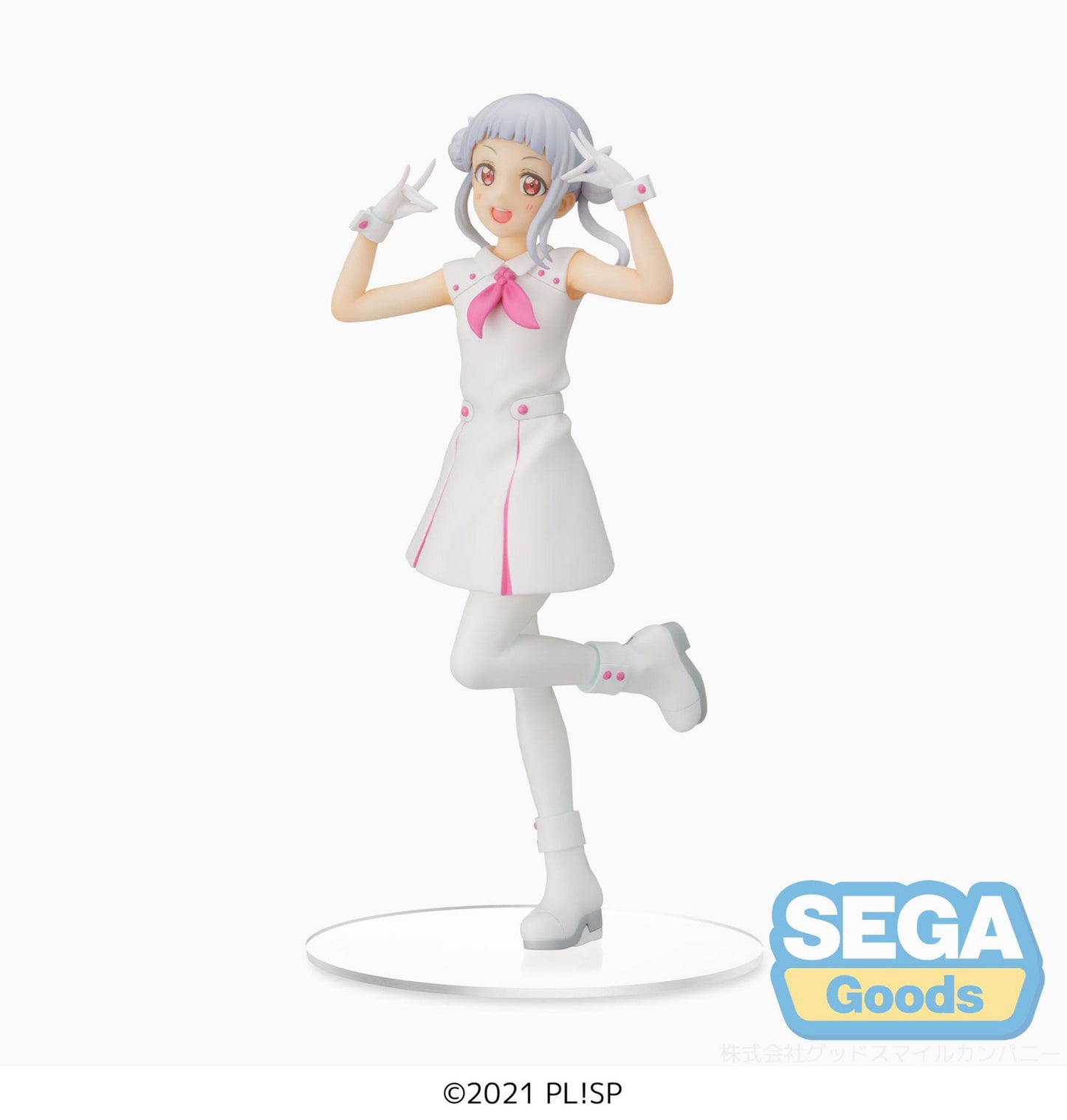 [Grade A] Love Live! Superstar!! PM Figure Chisato Arashi Wish Song