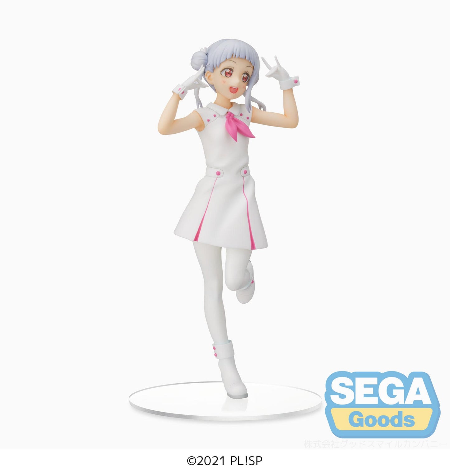 [Grade A] Love Live! Superstar!! PM Figure Chisato Arashi Wish Song