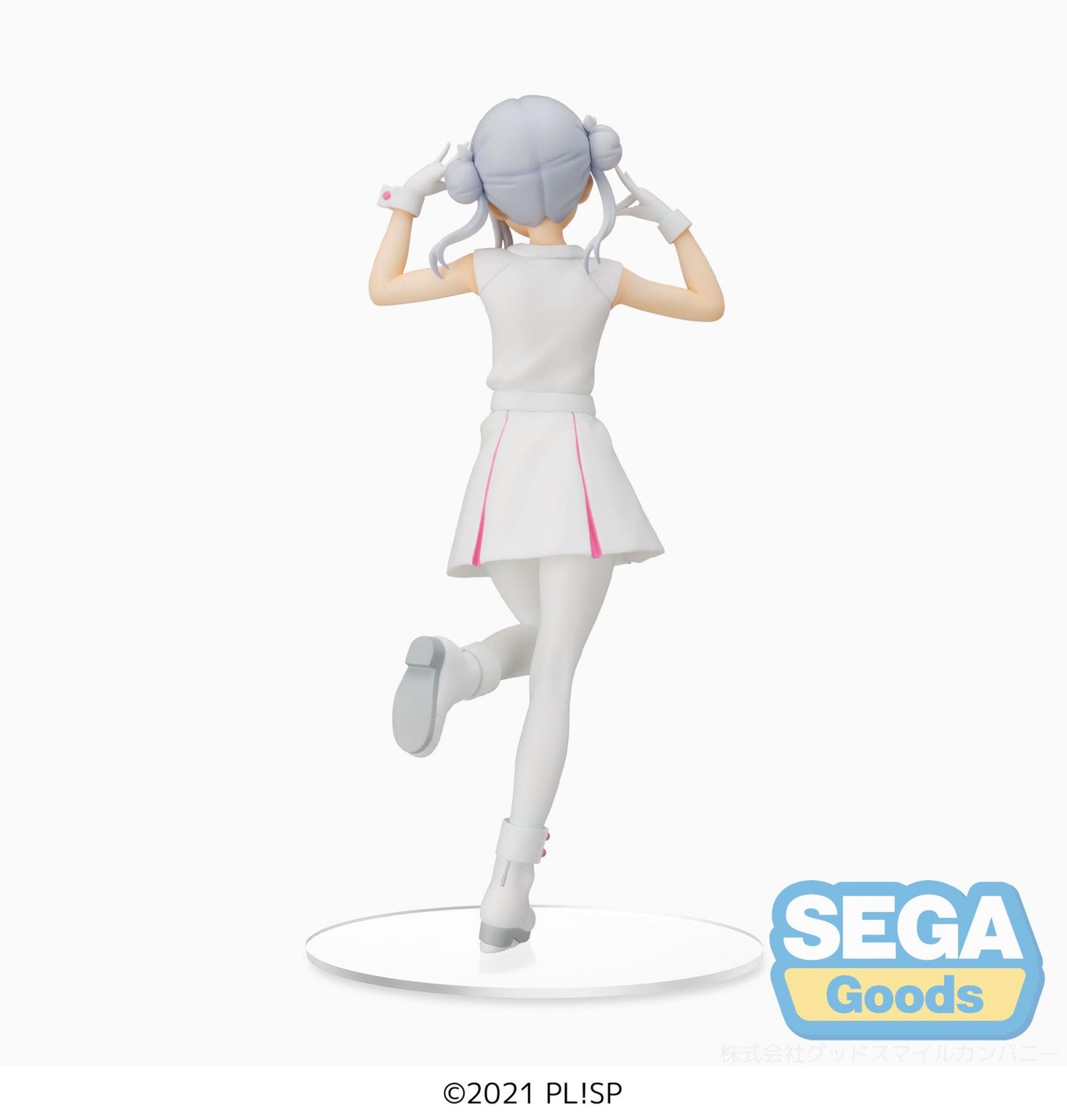 [Grade A] Love Live! Superstar!! PM Figure Chisato Arashi Wish Song